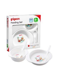 Buy Feeding Set in UAE