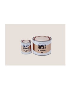 Buy Easy Color Rose Gold 914 Paint - 125ml in UAE