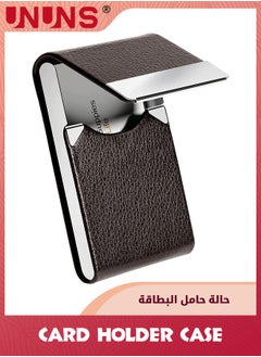 اشتري Business Card Holder Case,PU Leather ID Card Holder With Magnetic Clasp,Fashion Professional Metal Pocket Card Organizer,Magnetic Suction Business Card Wallet,Best Gift For Men Women,Brown في السعودية