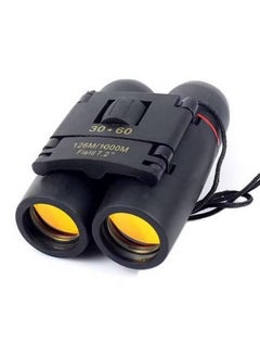 اشتري Night Vision and Day Binoculars for Hunting in 100% Darkness - Digital Infrared Goggles Military for Viewing Dark, Take Day Night IR Photos في الامارات