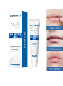 Buy Lip Repair Gel Deep Moisturizing Hydrating Repairing Anti Drying Brightening Cold Compress Safe Lip Balm to Restore Lip Protection and Fade Lines and Improve Lip Color and Repair Cheilitis 20g in UAE