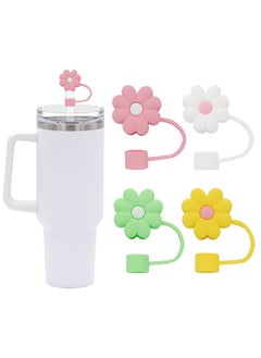 اشتري 4Pcs Straw Cover Flower Covers Cap,Dust-Proof Protector Topper Reusable Drinking Straw Tips Lids في السعودية