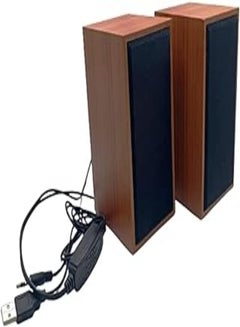 اشتري Wooden Computer Speakers 2.0 Stereo USB Powered Mini Speakers for PC/Laptops/Desktops/Phone/Ipad/Game Machine Wood color في مصر