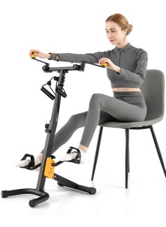 Buy Foldable Pedal Exerciser for Seniors, Hand Arm Leg Knee Physical Therapy Exercise Bike w/Adjustable Height, Handgrip, Resistance Band, Recovery Home Workout Equipment for Elderly in Saudi Arabia