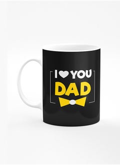 Buy Designer Printed Coffee Mug with Heavy Duty Handle 11oz Ceramic Personalised Gift Mugs Cup [Microwave Safe & Dishwasher Proof] - I Loveyou Dad in UAE