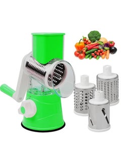 اشتري 3-in-1 Rotary Cheese Grater & Vegetable Slicer - Handheld Kitchen Grater with 3 Sharp Blades for Coarse & Fine Shredding, Slicing - Safe, Easy Clean, BPA-Free, Anti-Rust for Cheese & Veggies في الامارات