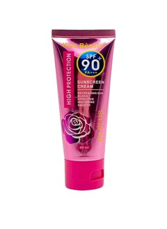 Buy High Protection SPF 90+ UV Plus Sunscreen Cream 60Ml in Saudi Arabia