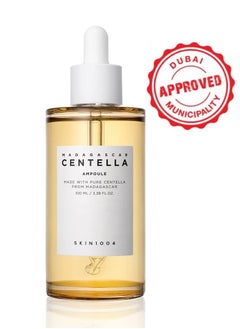 Buy Madagascar Centella Asiatica Ampoule Facial Serum 3.38 fl.oz(100ml) in UAE