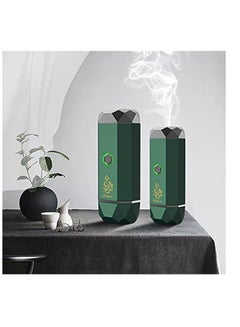 Buy Car Electric Incense Portable USB Rechargeable Aroma Diffuser Bakhoor Burner Wood (Green) in UAE