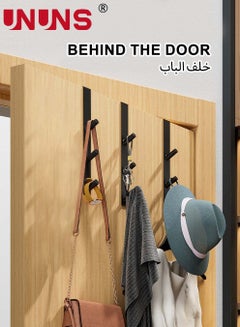 سعر Over The Door Hooks,6 Hook Door Hanger Rack,Decorative Organizer Hooks  For Clothes,Coat,Hat,belt,Towels فى الامارات, نون الامارات