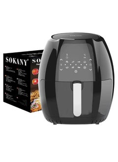 Buy Digital Air Fryer 8L with Digital Touch, 1800 Watt Oil-Free Healthy Air Frying Pan SK-8014 in UAE