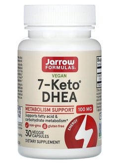 Buy 7-Keto-DHEA100 mg 30 Veggie Capsules in UAE