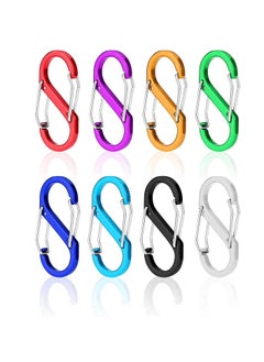 Buy 8 Pieces Carabiner Clip Snap Hooks Lightweight Aluminum S-Type Dual Locking Clips Carabiner Keychain for Hiking Backpack Outdoor Camping Buckle in UAE