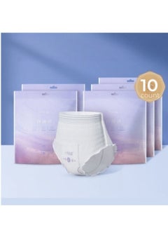 Buy JOURNEY Disposable Period Pants for Sanitary Protection, 10 Count Sanitary Pads Pant Style, Protective Underwear for Women, Super Guard Short Type in UAE