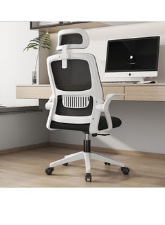 Buy Ergonomic Office Chair High Back Office Chair with Headrest Adjustable Mesh Chair with Flip Armrest Home Gaming Chair in Saudi Arabia