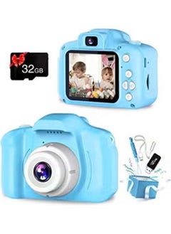 اشتري 1080P HD Dual Digital Camera with 32GB Memory Card في الامارات