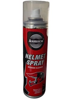 Buy Hasanat Essentials Asmaco Motorcycle Helmet Cleaner Anti Bacterial Odor Protection Spray 250 ML in UAE