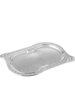 Buy Silver metal tray for all presentations and uses in Saudi Arabia