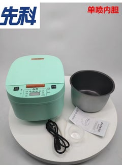 Buy Xianke Electric Rice Cooker 5L Intelligent Reservation Timing Heating Electric Rice Cooker Home Gift Sold Multifunctional Electric Rice Emerald (single-sprayed aluminized bladder) in UAE