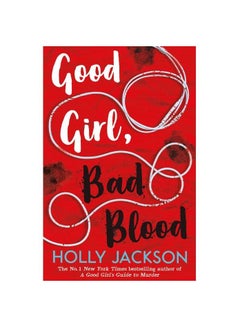 A Good Girl's Guide to Murder Series Boxed Set: A Good Girl's Guide to  Murder; Good Girl, Bad Blood; As Good as Dead