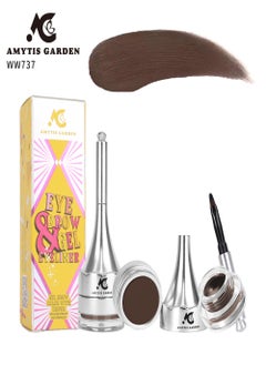 Buy Ka-BROW Eyebrow Color Gel Cream in Saudi Arabia