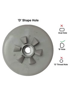 Buy Motor Coupler Suitable for Panasonic Mixer Grinder D Shape Hole in UAE