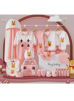 Buy Newborn Baby Gift Box Set Of 24 Pieces in UAE