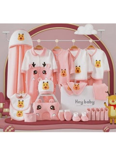 اشتري Newborn Baby Gift Box Set Of 24 Pieces في الامارات