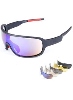 Buy Polarized Sports Sunglasses With 5 Interchangeable Lenes, Cycling Sunglasses for Men Outdoor in Saudi Arabia