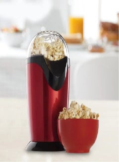 Buy DLC dlc-pc2701 Power Popcorn Maker Red/Black in Saudi Arabia
