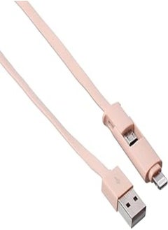 اشتري Keendex 1895 pigeg 2-in-1 lightning and micro charging cable, 1 meter - rose في مصر