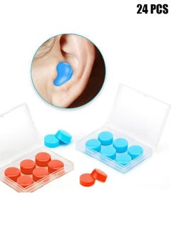 اشتري Silicone Ear Plugs for Sleeping Swimming,Reusable Moldable Noise Cancelling Earplugs for Shooting Range, Swimmers, Snoring, Airplanes, Travel, Work, Studying, (12 Pairs) في الامارات