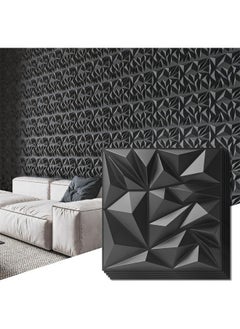 Buy 12-Pack 3D Wall Panels for Interior Wall Decor, Modern Diamond Textured Accent Wall Paneling for Gaming, Living Room, TV Wall Background, Each 30 x 30 cm, Black in Saudi Arabia