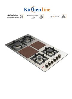 Buy 6 Burner Hob - 4 Gas - 2 Ceramic - 90 cm - Italian - Steel - J5022 in Saudi Arabia