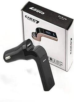 اشتري Carg7 Universal Car MP3 FM Transmitter Modulator Wireless Bluetooth compatible with smart mobile phone - black في مصر