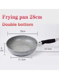 Buy Smart Wok Pan With Marble Coating, Aluminium Fry Pan With Heat-resistant Handle,  Steak Cooking Gas Stove Skillet Cookware Tool For Kitchen Set, (Frying Pan 28cm) in UAE