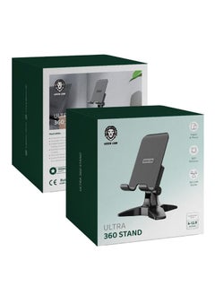 Buy Green Lion Ultra 360 Stand 4-12.9" - Black in UAE