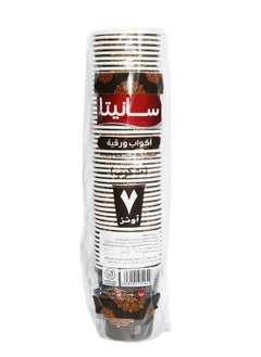 اشتري A set of disposable paper cups consisting of 50 cups في السعودية