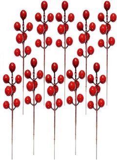 Buy Christmas Red Berries Decoration Artificial Verums For Christmas Tree Decorations 10 Pcs in Egypt