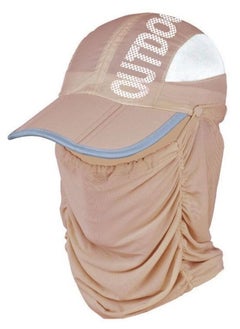 اشتري Brim Breathable Detachable Shade Hat Beach Cap Baseball Cap Sunshade Sun Hat في الامارات