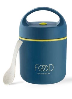 Buy Food Jar, Stainless Steel Soup container, Thermal Insulated, Leakproof, Convenient 460 ML/15.5 OZ Size, perfect for kids, school and work (Blue) in UAE