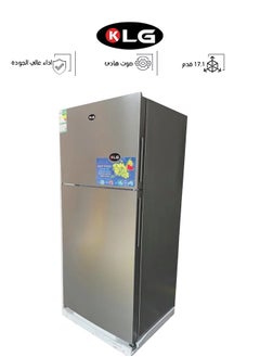 Buy Double Door Steam Refrigerator - 17.1 Feet - Steel - KLG-NR550 in Saudi Arabia