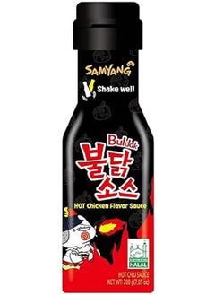 Buy Buldak Hot Chicken Flavor Sauce in Egypt