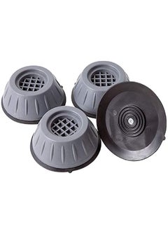 Buy Anti Vibration Pads For Washing Machine Stand in UAE