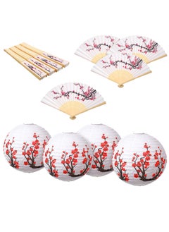 Buy Cherry Blossom Paper Lanterns Folding Hand fan, 8 Pcs Cherry Blossom Decor Set, Including 4 Chinese Japanese Oiled Paper Lamp and 4 Handheld Silk Decorative Folding Fans for Wedding Party Favor in Saudi Arabia