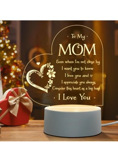 اشتري Engraved Night Light for Mom - Perfect Birthday, Mother's Day, Valentine's Day Gift from Daughter or Son - Sentimental Night Lamp Present في الامارات