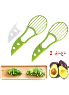 Buy 2PCS Avocado Peeler 3 In 1 Avocado Slicer Tool, Three In One Avocado Slicer, Green Avocado Cutter And Scooper For Fruits And Vegetable, Peel Avocado Slicer Pitter, Plastic Avocado Knife in UAE