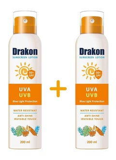 Buy Sunscreen Lotion, SPF 50+  200ML 1+1 in Egypt