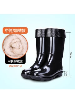 Buy New PVC High-Top Durable Work Rain Boots Men608 medium tube thickened velvet 608 medium tube thickened velvet in Saudi Arabia