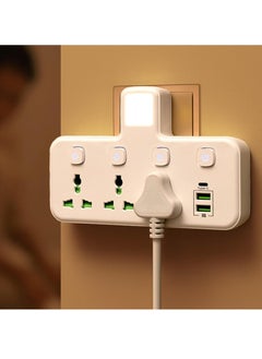 Buy Multi Plug Extension Socket Adapter with Night Light, Universal Extension Power Adapter With 2 USB-A & 1 USB-C(Fast Charger Ports),Extender Wall Charge Socket 3 Way Adaptor in Saudi Arabia